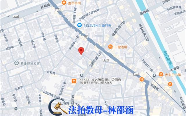 高雄岡山透天法拍-8