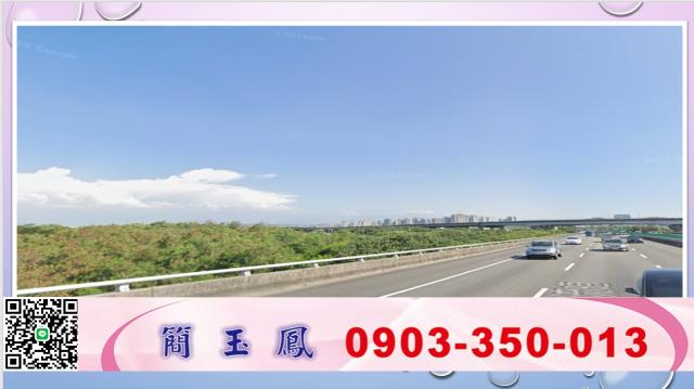 新竹竹北廠房-1