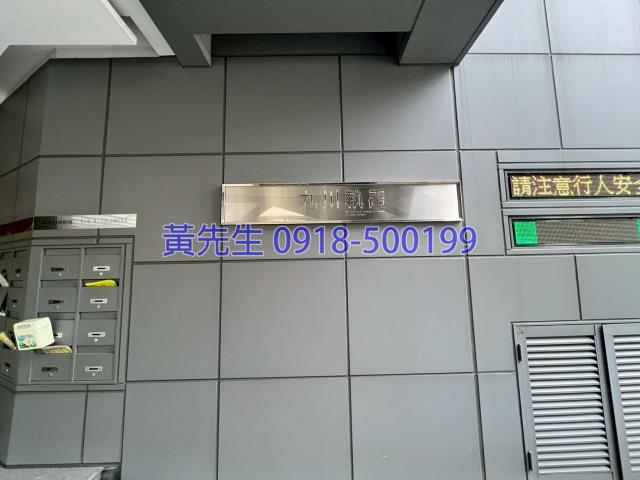 台中豐原透天法拍-6