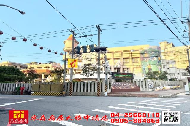 台中大雅大樓-5