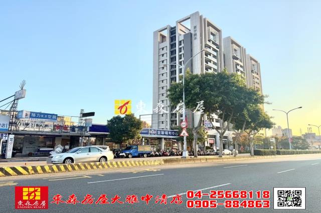 台中大雅大樓-6