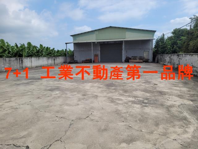 大寮廠房-2