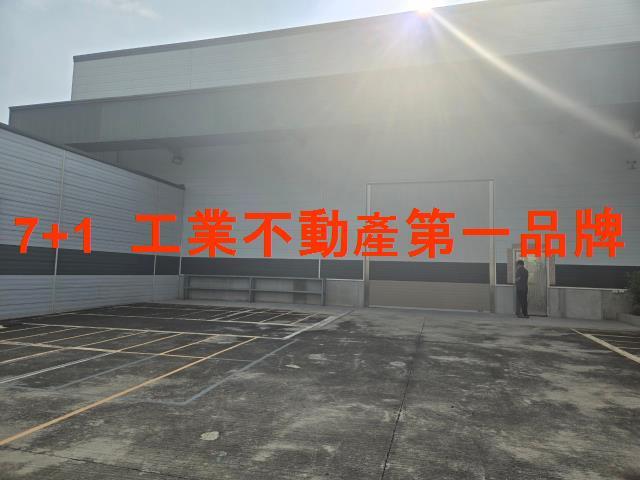 大寮廠房-1