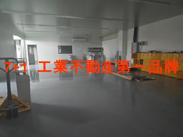 大寮廠房-2