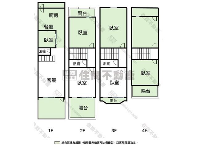 台南透天-15