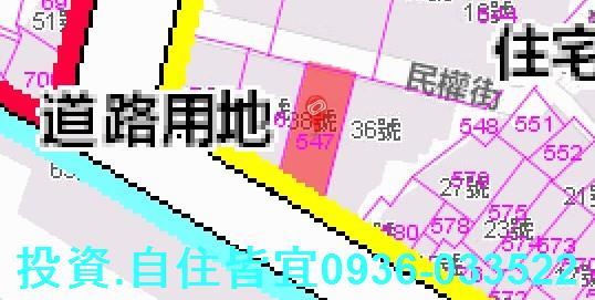 瑞芳公寓拍賣-2