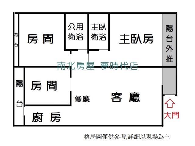 安平大樓-15