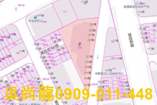 楠梓大樓法拍-4