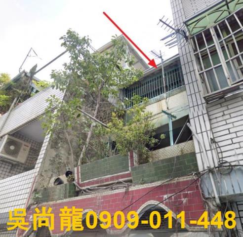 鳳山透天法拍-1