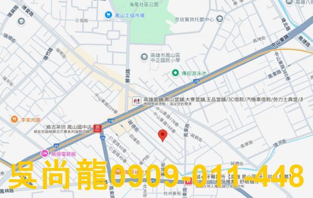 鳳山透天法拍-4