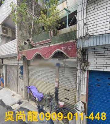 鳳山透天法拍-5