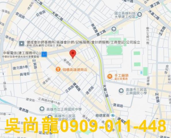 三民區拍賣大樓-6