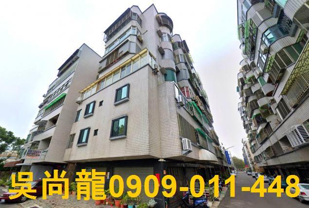 台南法拍華廈-3