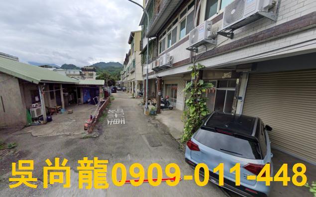 苗栗法拍透天-3