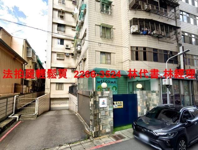 台北法拍大樓-8