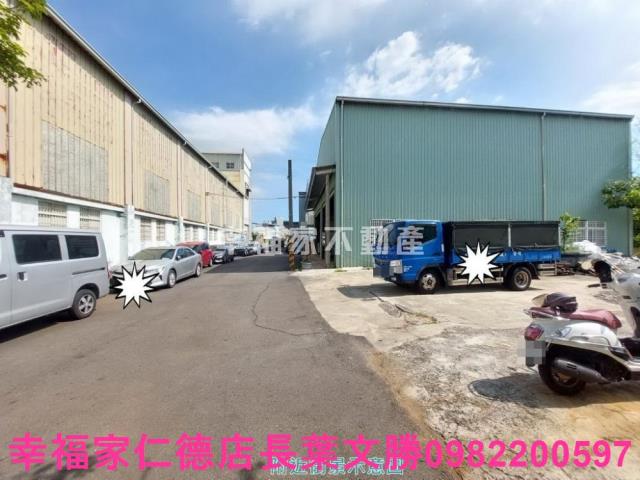 台南仁德廠房-4