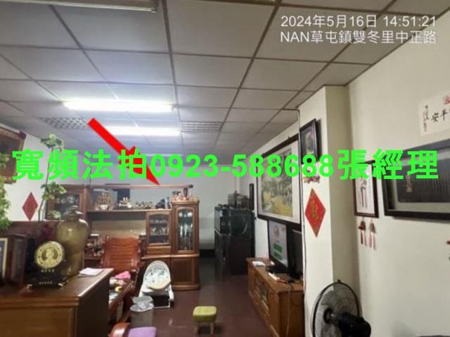 南投草屯透天法拍-6