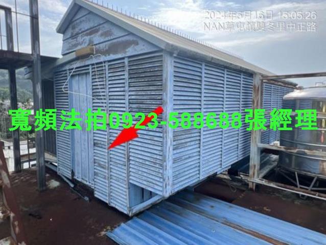 南投草屯透天法拍-7