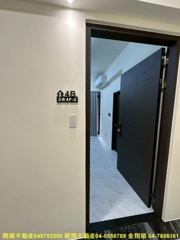 彰化北斗公寓-12