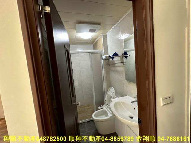 彰化北斗公寓-7