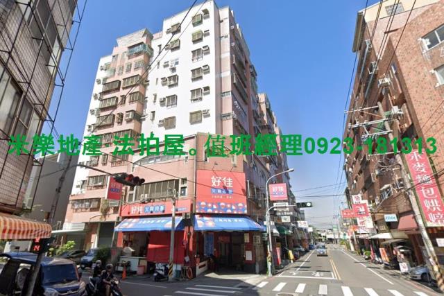 台中潭子法拍華廈-3