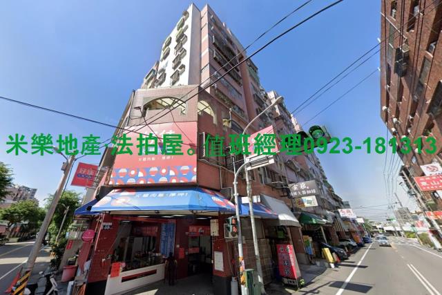 台中潭子法拍華廈-4