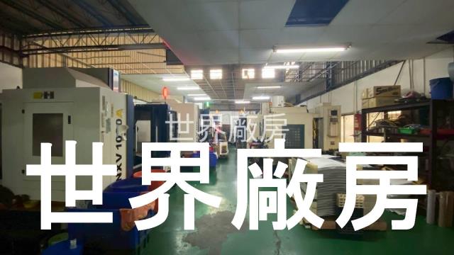 台南安南廠房-1