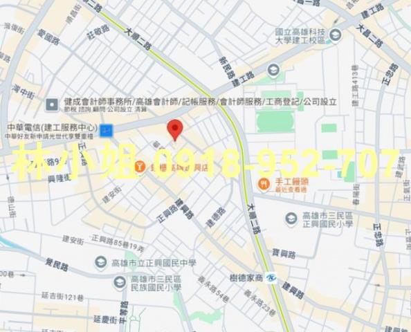 三民區大樓法拍-6