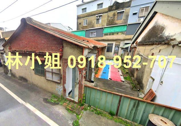 關廟一樓法拍-1