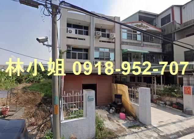 民雄透天拍賣-1