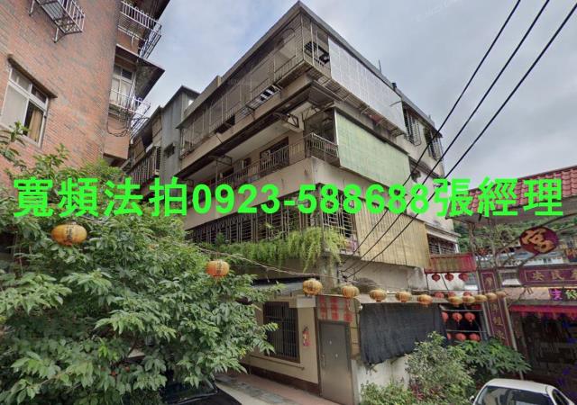 新北法拍公寓-2