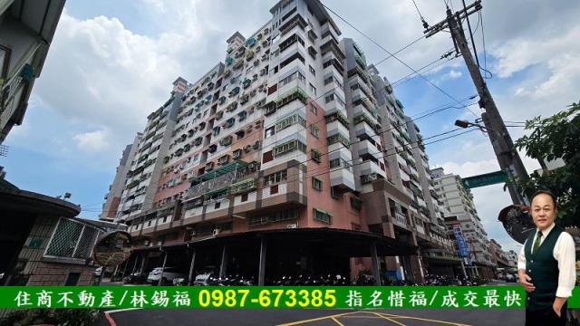台南大樓-1