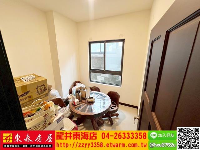 台中龍井透天-2