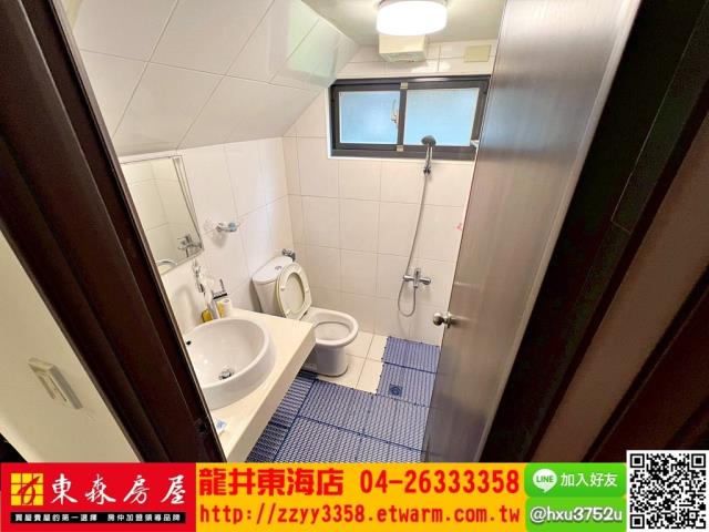 台中龍井透天-3