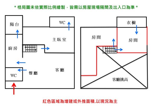台南永康大樓-12