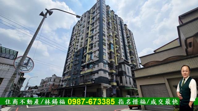 台南永康大樓-1