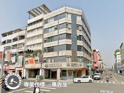 高雄新興區法拍華廈-1