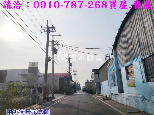 台南下營廠房-10
