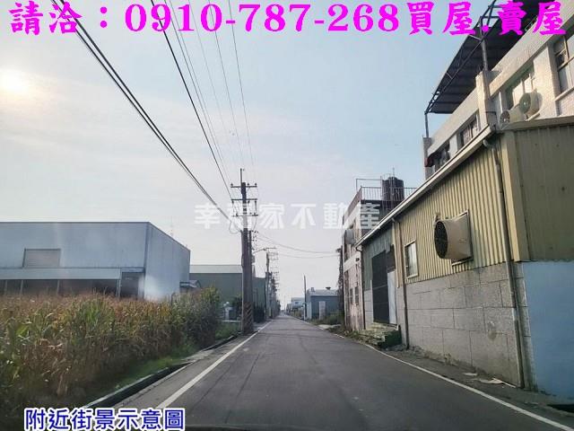 台南下營廠房-13