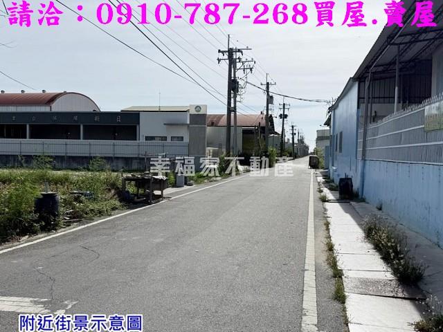 台南下營廠房-1