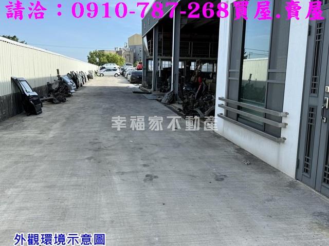 台南下營廠房-5