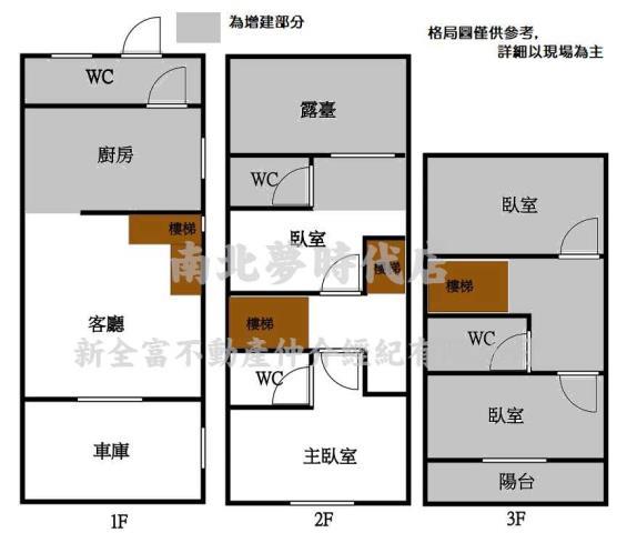 歸仁別墅-15