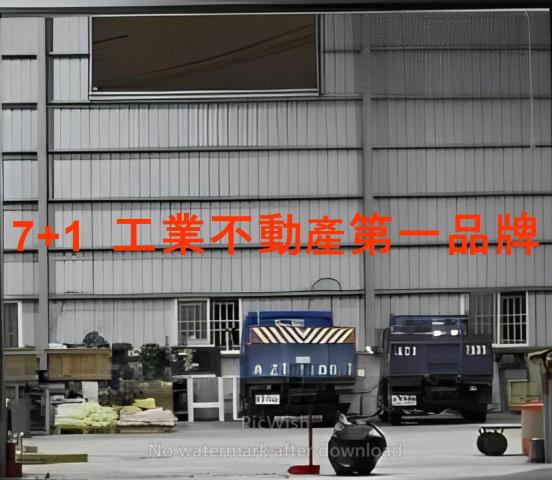 大寮廠房-1