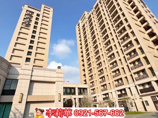 新市大樓-1