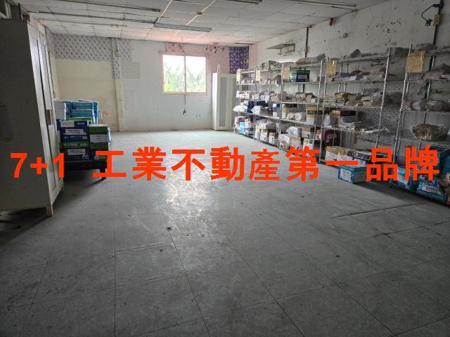 大寮廠房-5