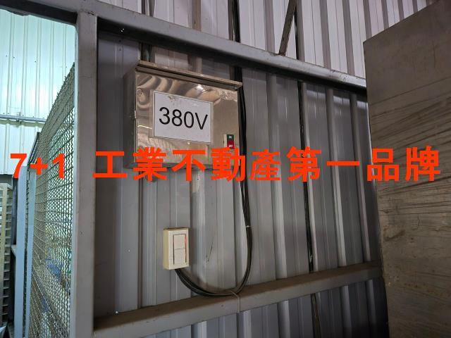 大寮廠房-7