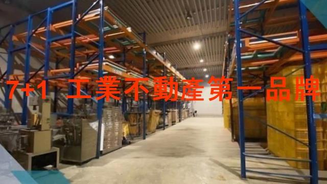 大寮廠房-1
