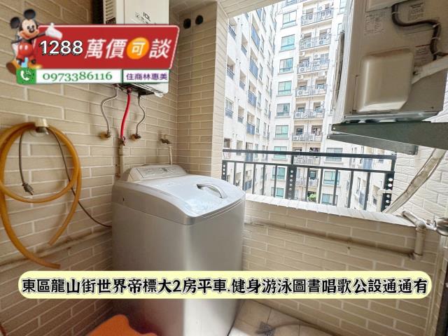 東區大樓-11