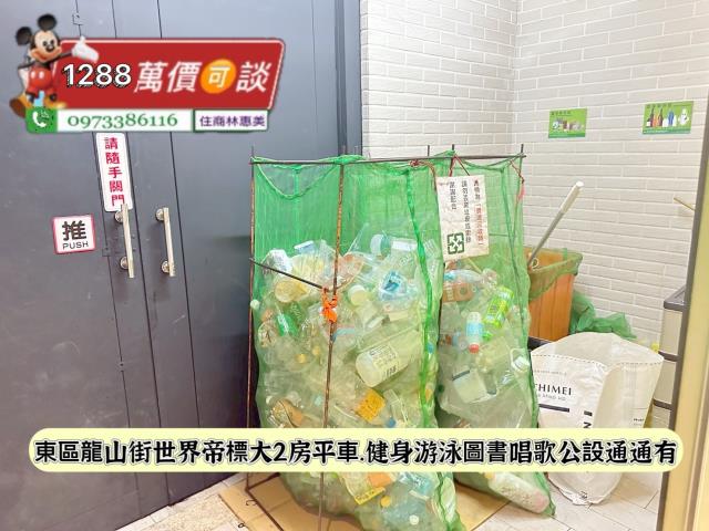 東區大樓-13