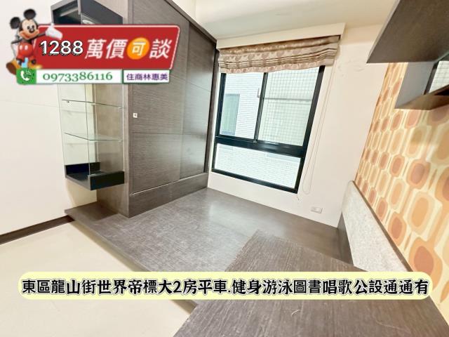 東區大樓-8